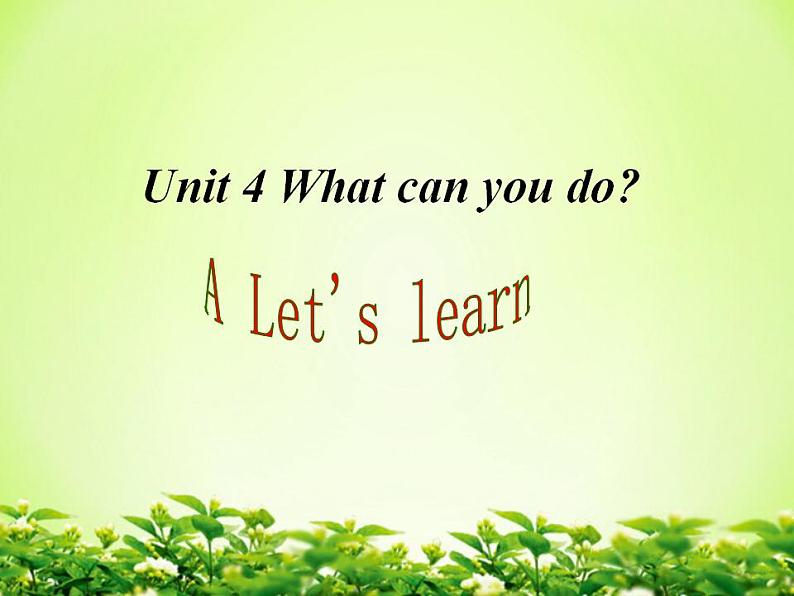 五年级上册英语课件-Unit 4 What can you do？ (共22张PPT)01