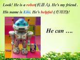 五年级上册英语课件-Unit 4 What can you do？ (共22张PPT)