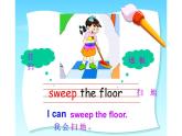 五年级上册英语课件-Unit 4 What can you do？Period 1  人教PEP版(共14张PPT)