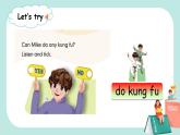 Unit 4 What can you do PB Let's talk 课件PPT+教案