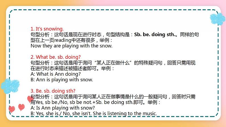 接力版英语6上Lesson 3 We are having a sports meet 2课时课件+教案07