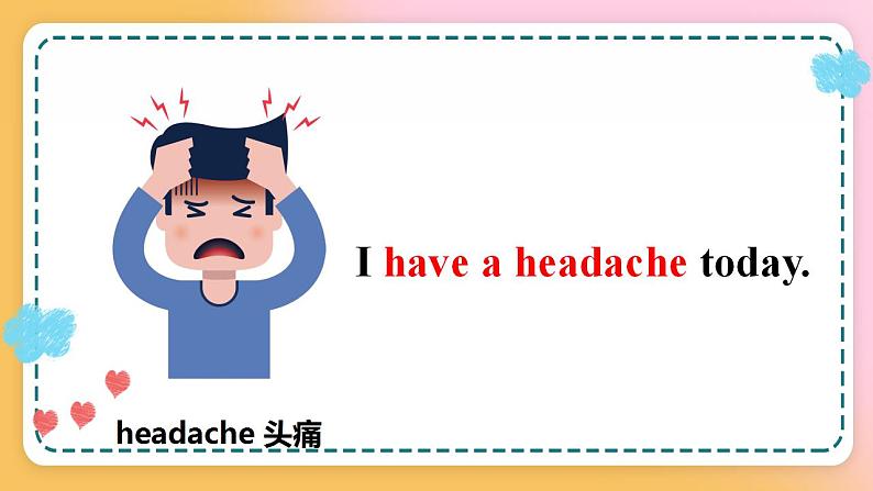 接力版英语6上Lesson 5 I have a headache 2课时课件+教案05