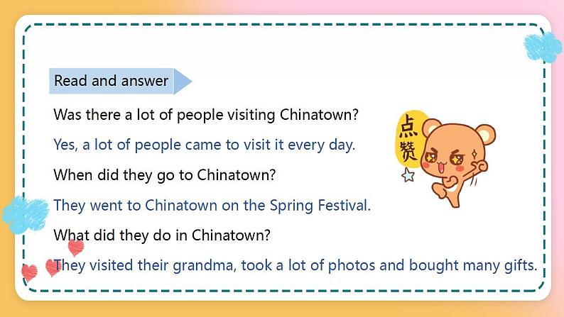 接力版英语6上Lesson 8 Lingling went to the US 2课时课件+教案07