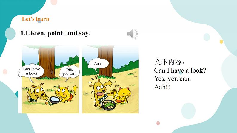 外研版（一年级起点）3上英语 Module 5 Unit 1 Can I have an ice cream 课件+教案+练习+音视频08