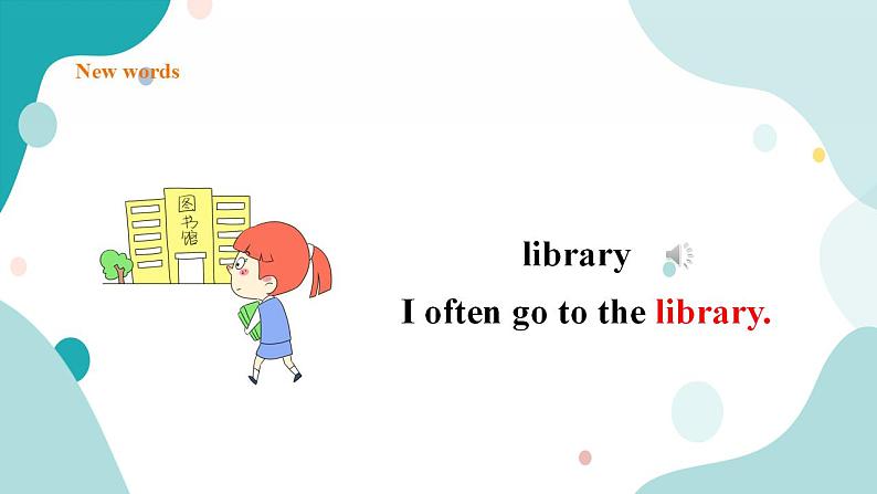 外研版（一年级起点）3上英语 Module 5 Unit 2 Can I come in 课件+教案+练习+音视频05