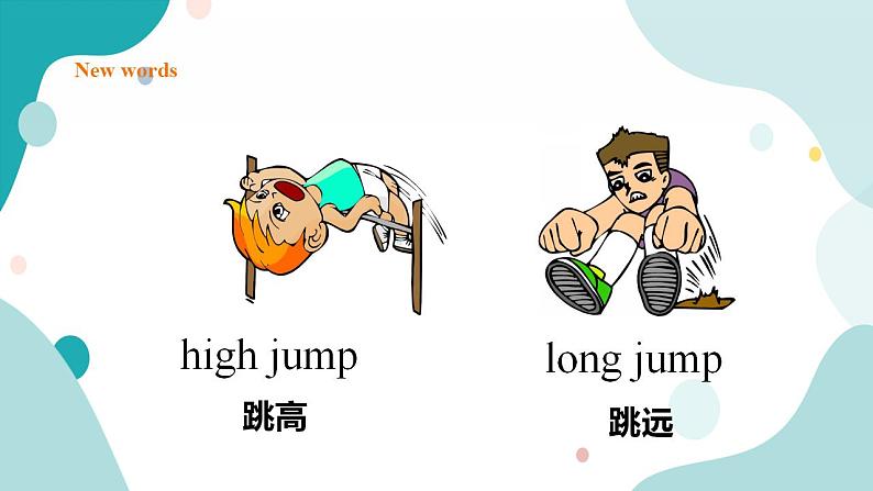 外研版（一年级起点）3上英语 Module 9 Unit 1 I'm going to do long jump 课件第5页