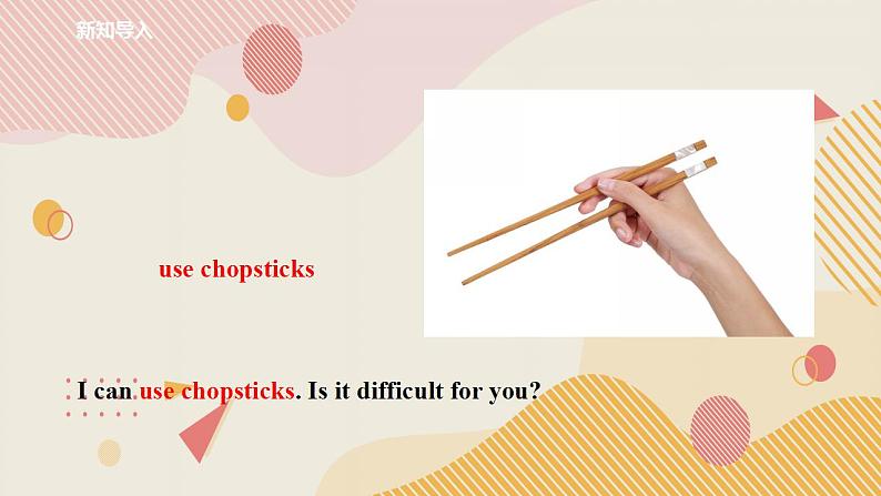 外研版（一年级起点）6上英语 Module 6 Unit 1 I’ve got some Chinese chopsticks 课件+教案+练习+音视频05