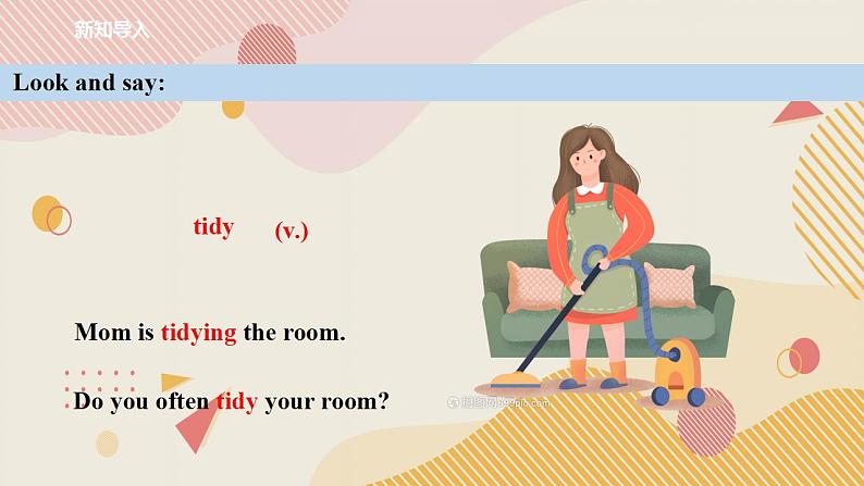 外研版（一年级起点）6上英语 Module 8 Unit 1 Do you often tidy your bed 课件+教案+练习+音频04