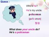 五年级上册英语课件－Unit3 My father is a writer (Lesson18) ｜人教精通版 (共17张PPT)