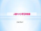 五年級上冊英語課件-Unit 3 What would you like？ (共19張PPT)