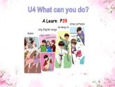 五年级上册英语课件-Unit 4 What can you do？  人教PEP版(共28张PPT)