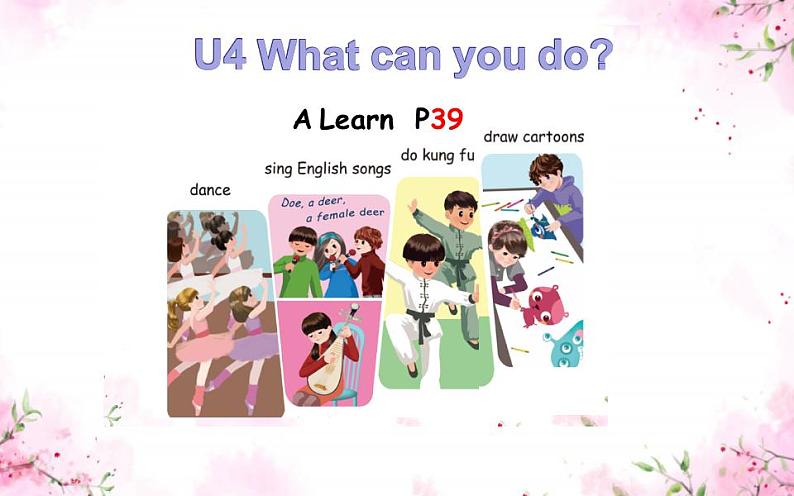 五年级上册英语课件-Unit 4 What can you do？  人教PEP版(共28张PPT)第1页