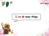 五年级上册英语课件-Unit 4 What can you do？  人教PEP版(共28张PPT)