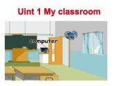 四年级上册英语课件-Unit 1 My classroom  人教PEP版(共12张PPT)