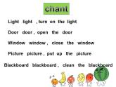 四年级上册英语课件-Unit 1 My classroom  人教PEP版(共12张PPT)