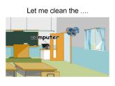 四年级上册英语课件-Unit 1 My classroom  人教PEP版(共12张PPT)