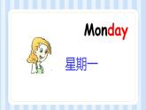 Unit 2   My week （课件）人教PEP版英语五年级上册
