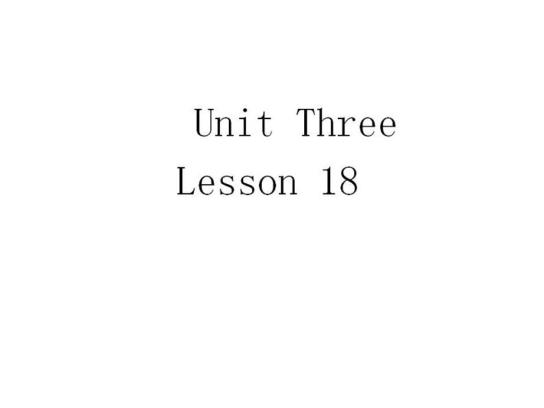 四年级上册英语课件－Unit3 It's a pineapple（Lesson18) ｜人教精通版 (共20张PPT)01