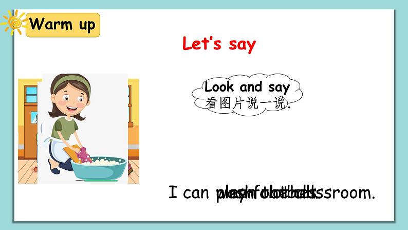 人教版英语五上《Unit4 What can you do  part A Let’s talk》课件PPT+教学设计02