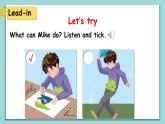 人教版英语五上《Unit4 What can you do  part A Let’s talk》课件PPT+教学设计