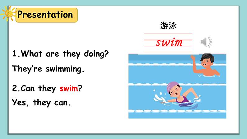 人教版英语五上《Unit4 What can you do  part B Let’s learn》课件PPT第4页