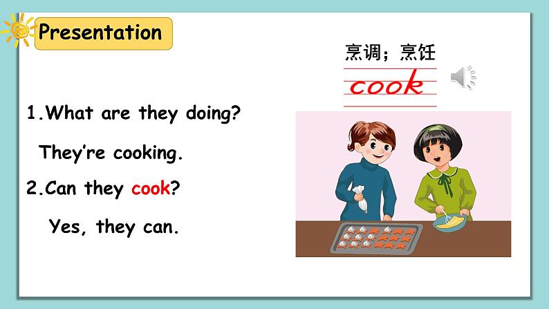 人教版英语五上《Unit4 What can you do  part B Let’s learn》课件PPT第6页