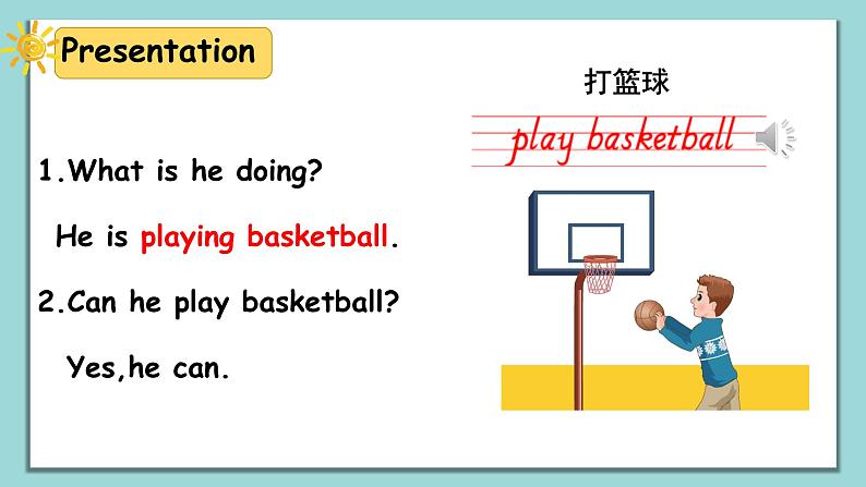 人教版英语五上《Unit4 What can you do  part B Let’s learn》课件PPT第7页