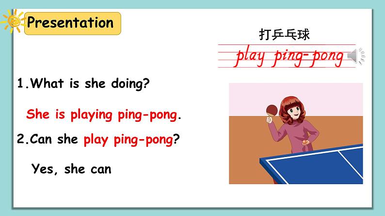 人教版英语五上《Unit4 What can you do  part B Let’s learn》课件PPT第8页