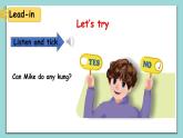 人教版英语五上《Unit4 What can you do  part B Let’s talk》课件PPT+教学设计