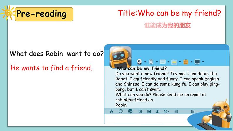 人教版英语五上《Unit4 What can you do partB&C read and write》课件PPT+教学设计05