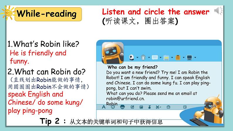 人教版英语五上《Unit4 What can you do partB&C read and write》课件PPT+教学设计07