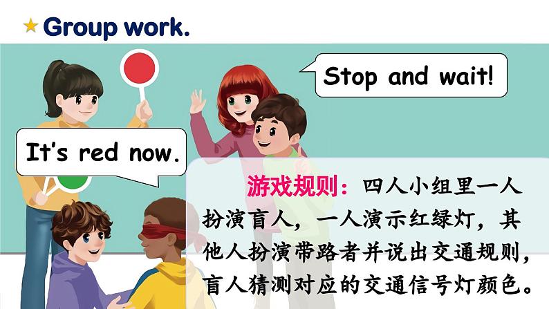 Unit 2 Ways to go to school  Part C 第6课时（课件+音视频素材）05