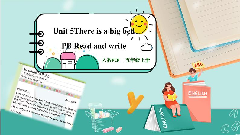 Unit5 There is a big bed PB Read and write 课件PPT+教案+练习01