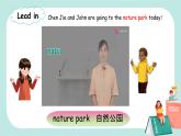Unit6 In a nature park PALet's learn课件PPT+教案