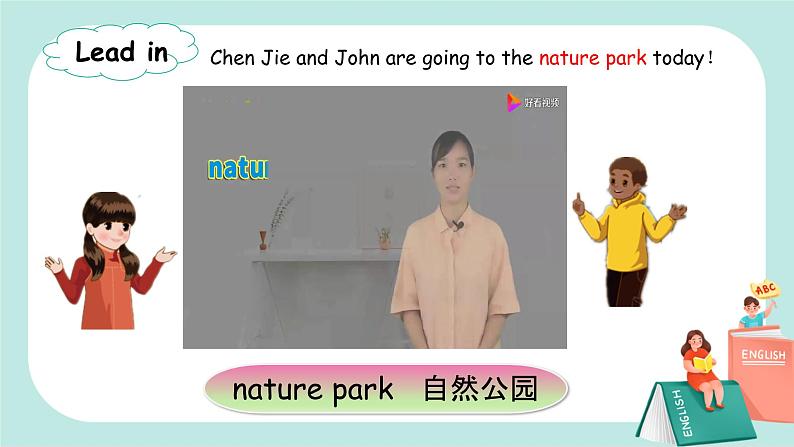 Unit6 In a nature park PALet's learn课件PPT+教案03