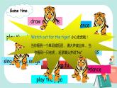 Unit 6 In a nature park PBLet's talk  课件 PPT+教案