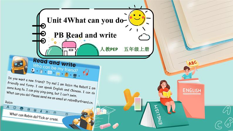 Unit 4 What can you do PB Read and write 课件PPT+教案+练习01