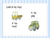 Unit 1 Toys（课件）新蕾快乐英语二年级上册