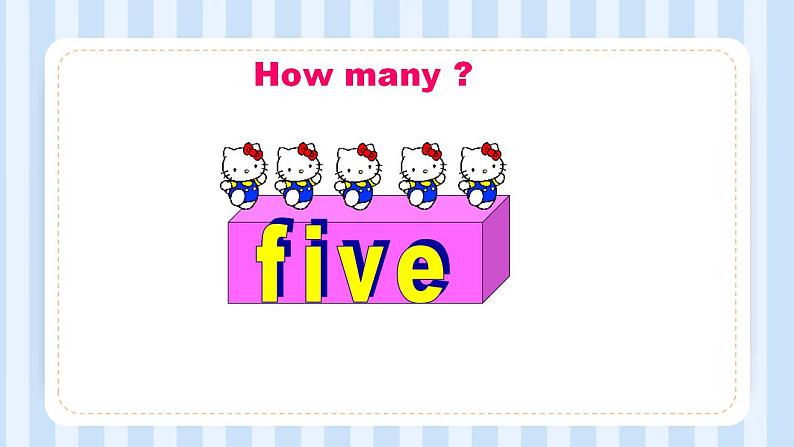 Module 8 Unit 2 How many pink balls？（课件）外研版（一起）英语一年级上册06