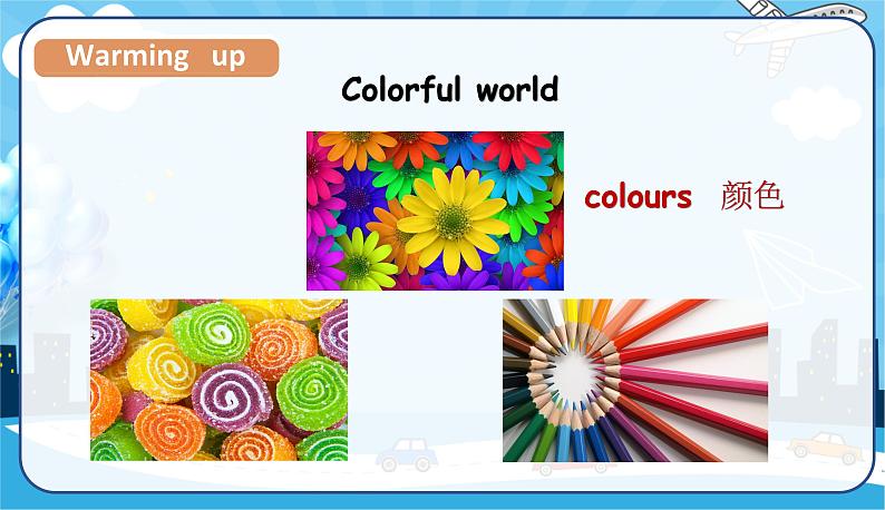 人教版三年级英语上册--Unit 2   Colours！Part B Let's learn & let's do（课件）04