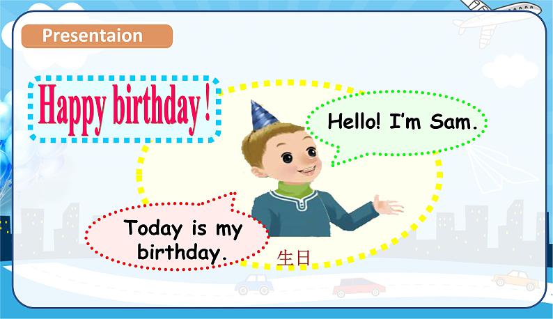 人教版三年级英语上册--Unit 6 Happy birthday. Part A Let's talk &count and say（课件）07