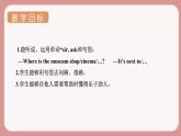 人教版六年级英语上册--Unit 1   How can I get there Part A Let's try & Let's talk（课件+素材）