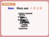 人教版六年级英语上册--Unit 1   How can I get there Part A Let's try & Let's talk（课件+素材）