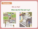 人教版六年级英语上册--Unit 1   How can I get there Part A Let's try & Let's talk（课件+素材）
