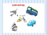 Module 7 Unit 1 How do you go to school？（课件）外研版（一起）英语二年级上册