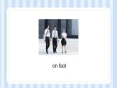 Module 7 Unit 1 How do you go to school？（课件）外研版（一起）英语二年级上册