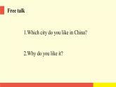 Unit 9《Great cities of the world》（第1課時）教學(xué)PPT（滬教牛津版英語六上）