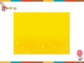 Unit 1《Growing up》（第2課時(shí)）教學(xué)PPT（滬教牛津版英語(yǔ)六上）