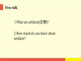 Unit 8《Visiting museums》（第1課時）教學(xué)PPT（滬教牛津版英語六上）