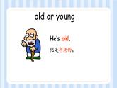 Module 9 Unit 1 How old are you？（课件）外研版（一起）英语一年级上册